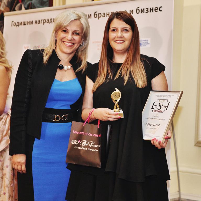 Комплекс Созополис спечели VIP Lifestyle Awards 2015
